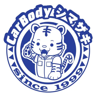 株式会社カーボデーシマザキ